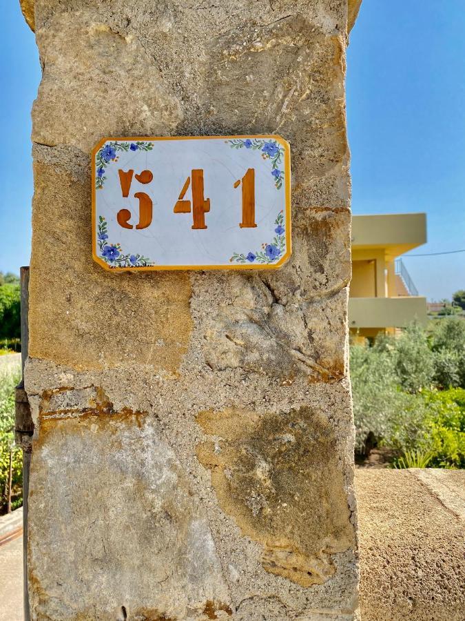 Acasammare Apartment Marsala Kültér fotó